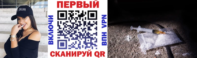 АМФ Premium  мега tor  Симферополь 