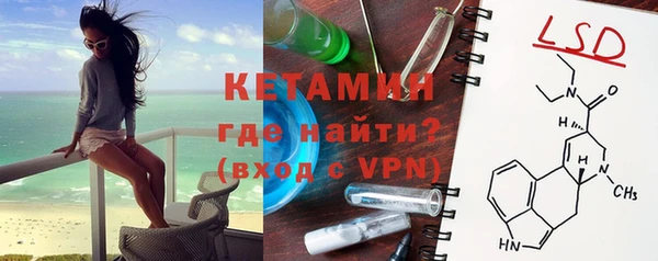 винт Абдулино