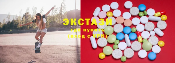винт Абдулино