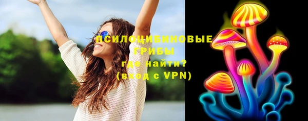 винт Абдулино