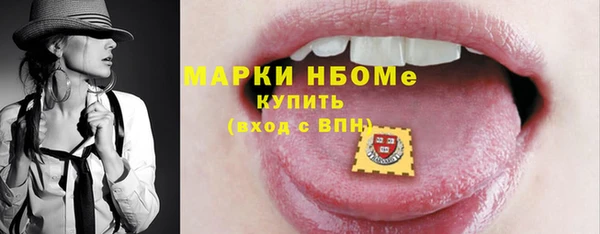 прущие крисы Алзамай