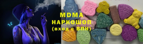 мдпв Алексин