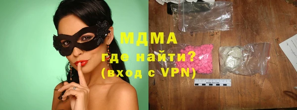 меф Алексеевка