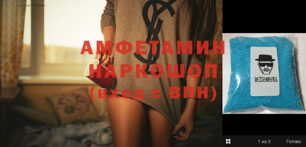 мдпв Алексин