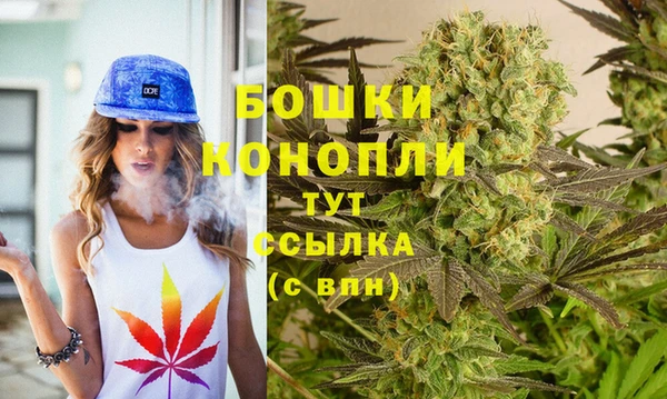 дистиллят марихуана Абаза