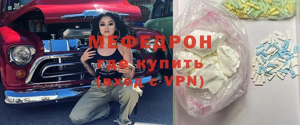 прущие крисы Алзамай