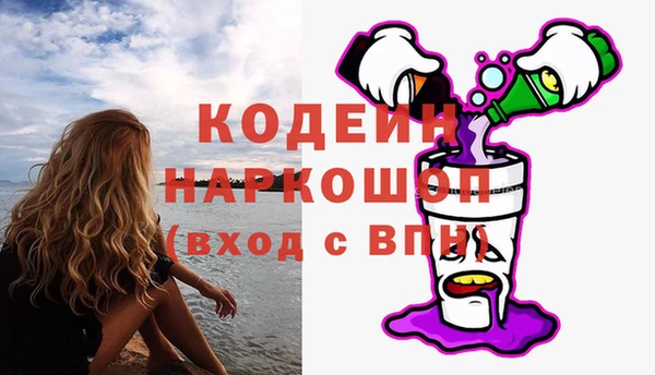 винт Абдулино