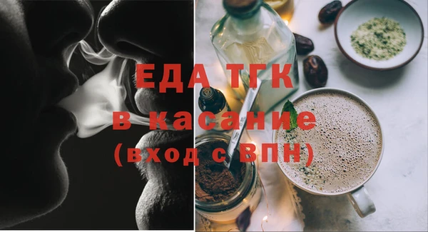 меф Алексеевка