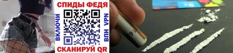 МЕТАМФЕТАМИН витя  это наркотические препараты  Симферополь 
