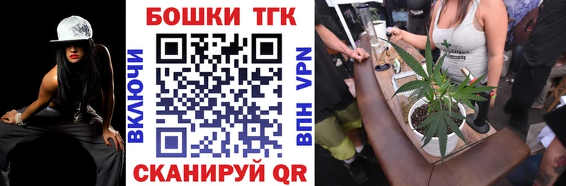 где найти   Симферополь  гидра как зайти  Канабис планчик 